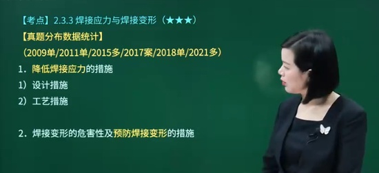 2024һʦ,,,,H