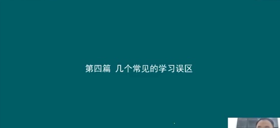 2024һʦ,,԰,ǿ,L