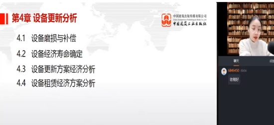 2024һʦ,,Ө,,