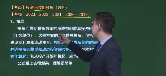 2024һʦ,,Ŝ,,H