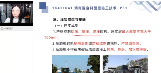 2024һʦ,,Ө,,X