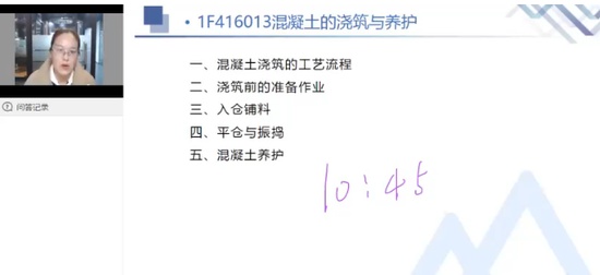 2024һʦ,ˮ,ŷ,ս,X