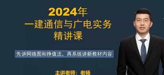 2024һʦ,ͨ,ʦ,,ѧ