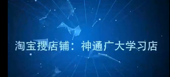 2024һʦ,ͨ,ʦ,ս,ѧ