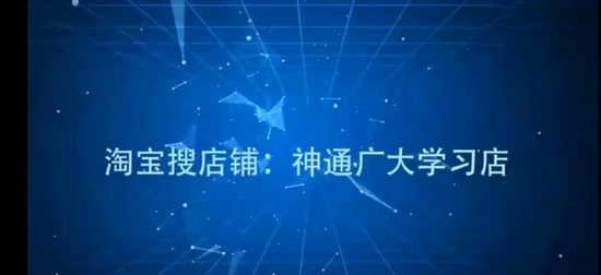 2024һʦ,ͨ,ʦ,ս,ѧ