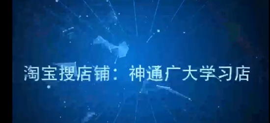 2024һʦ,ͨ,ʦ,ս,ѧ