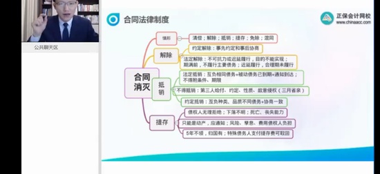 2024мʦ,,侢,ѵ,H