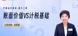 2024мʦ-ʵ-ѩӰ-ɰ-T12Ƶ+塿