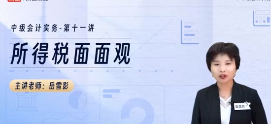 2024мʦ,ʵ,ѩӰ,ɰ,T