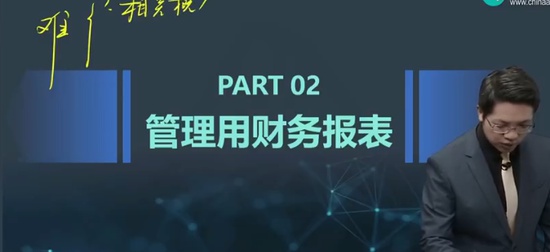 2024עʦ,ƹ,ｭ,ѧ,H
