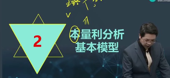 2024עʦ,ƹ,ｭ,ѧ,H