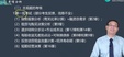 2024עʦ-ƹ-ֹ-ѧ-H21Ƶ+塿
