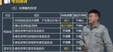 2024עʦ----H45Ƶ+塿