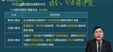 2024עʦ--ž--A185Ƶ+塿
