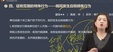 2024עʦ-˰-ӱ--A42Ƶ+塿