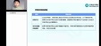 2024עʦ-ս---H17Ƶ+塿