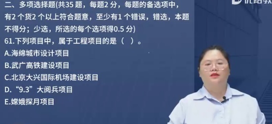 2024ѯʦ,,ʦ,,L
