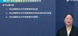 2024ѯʦ----L54Ƶ+塿