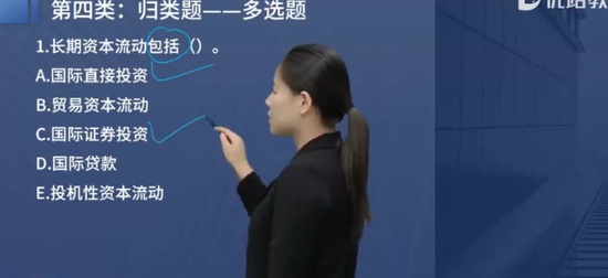 2024ѯʦ,滮,ʦ,,L