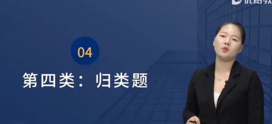 2024ѯʦ,滮,ʦ,,L