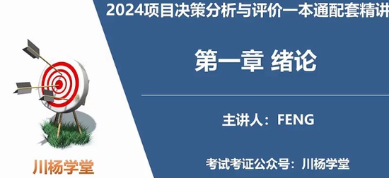 2024ѯʦ,,ʦ,,ѧ
