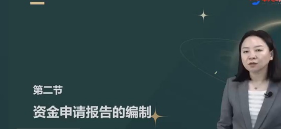 2024ѯʦ,,Žຯ,,д
