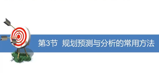 2024ѯʦ,ʵ,ʦ,,ѧ