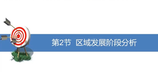 2024ѯʦ,ʵ,ʦ,,ѧ