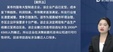 2024ѯʦ-ʵ-ʦ--L20Ƶ+塿
