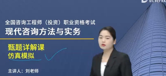 2024ѯʦ,ʵ,ʦ,,L