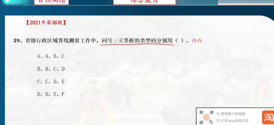 2021湤ʦ,,ٴ,,ٴ