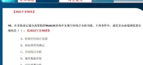 2022湤ʦ,,ٴ,,ٴ