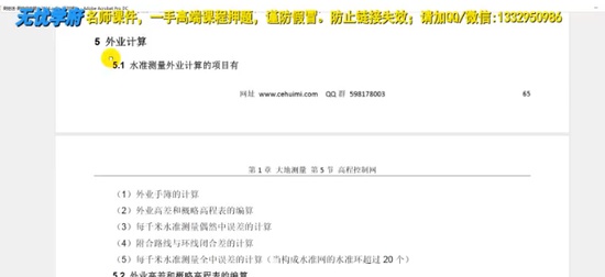 2024湤ʦ,,,,Ѷ