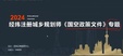 2024滮ʦ-ʵ-γ--γע12Ƶ+塿