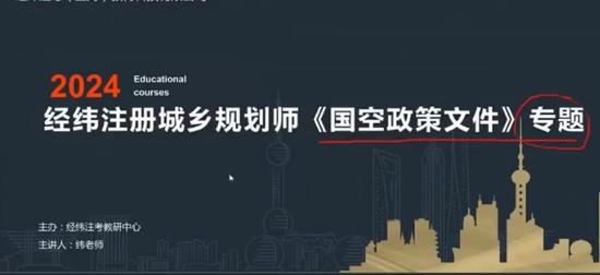 2024滮ʦ,ʵ,γ,,γע