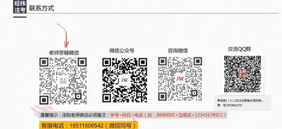 2024滮ʦ,ʵ,γ,,γע