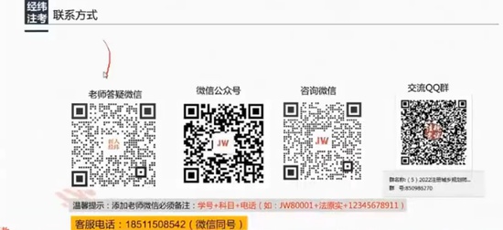 2024滮ʦ,ʵ,γ,,γע