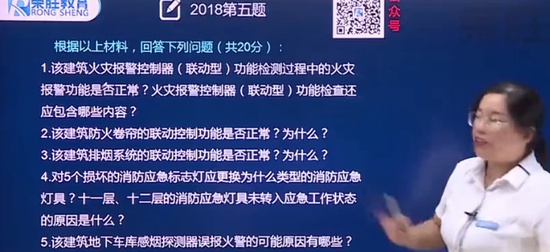 2024ʦ,,,,ʤ