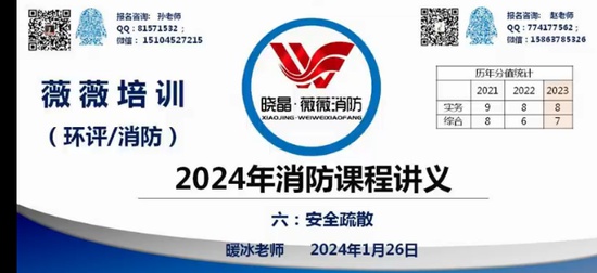 2024ʦ,ʵ,ů,,ޱޱѵ