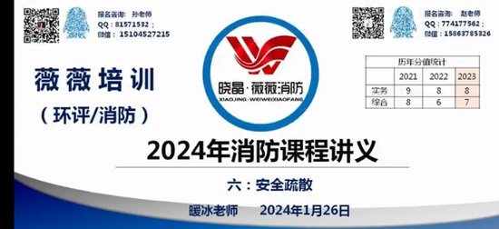 2024ʦ,ʵ,ů,,ޱޱѵ