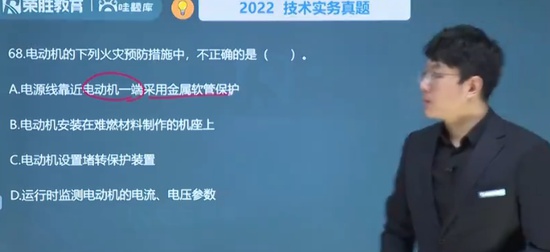 2024ʦ,ʵ,,,ʤ