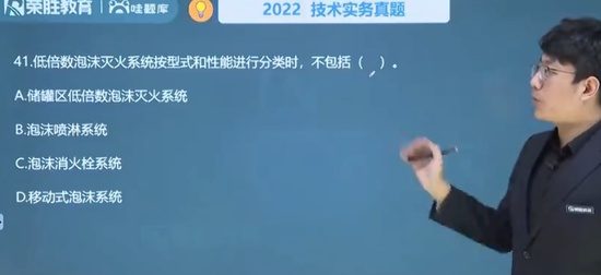 2024ʦ,ʵ,,,ʤ