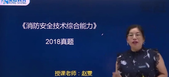 2024ʦ,ۺ,,,ʤ