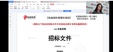 2024һʦ--ӱ-ʵ-ɭ114Ƶ+塿