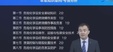 2024ȫʦ--п--д󣨹13Ƶ+塿