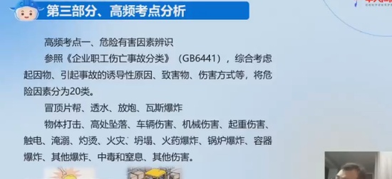2024ȫʦ,,,,д