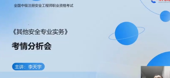 2024ȫʦ,,,,д
