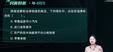 2024ʦ---ѵ-˹27Ƶ+塿