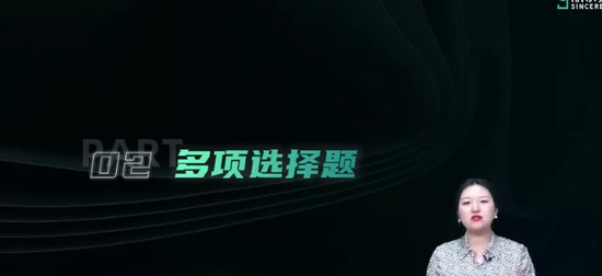 2024ʦ,,,ѵ,˹