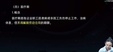 2024ʦ----˹61Ƶ+塿